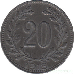 Монета. Австро-Венгерская империя. 20 геллеров 1918 год.