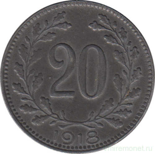 Монета. Австро-Венгерская империя. 20 геллеров 1918 год.