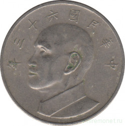 Монета. Тайвань. 5 долларов 1974 год. (63-й год Китайской республики).