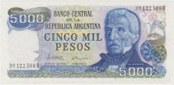 Банкнота. Аргентина. 5000 песо 1977 - 1983 года. Тип 305b (1).