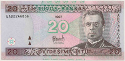Банкнота. Литва. 20 лит 1997 год.