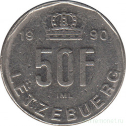 Монета. Люксембург. 50 франков 1990 год.