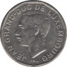 Монета. Люксембург. 50 франков 1990 год. рев.