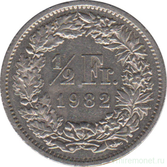 Монета. Швейцария. 1/2 франка 1982 год.