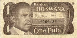 Банкнота. Ботсвана. 1 пула 1983 год. Тип 6a. 