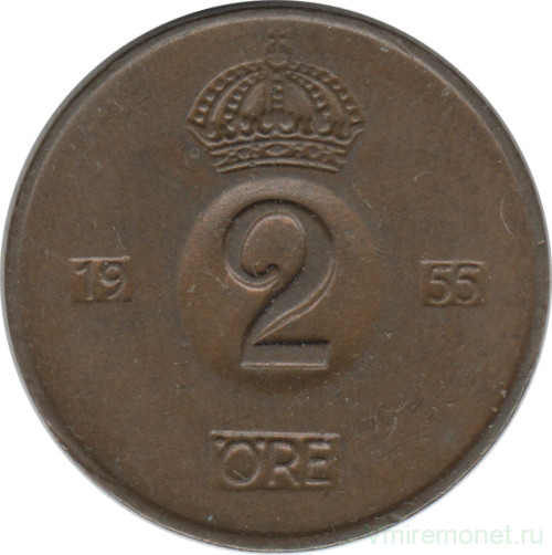 Монета. Швеция. 2 эре 1955 год.