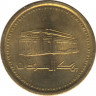 Монета. Судан. 5 динаров 2003 год. рев.