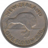 Монета. Новая Зеландия. 2 шиллинга (флорин) 1950 год. ав.