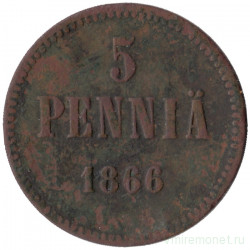 Монета. Русская Финляндия. 5 пенни 1866 год.