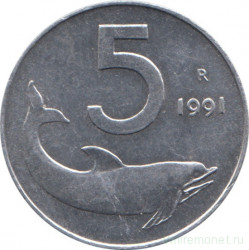 Монета. Италия. 5 лир 1991 год.