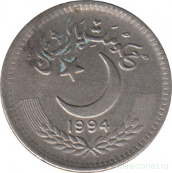 Монета. Пакистан. 25 пайс 1994 год.