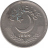 Монета. Пакистан. 25 пайс 1994 год. ав.