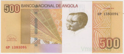 Банкнота. Ангола. 500 кванз 2012 год.