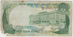 Банкнота. Южный Вьетнам. 100 донгов 1972 год.