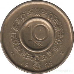 Монета. Норвегия. 10 крон 1985 год.