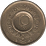  Монета. Норвегия. 10 крон 1985 год. ав.