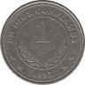 Монета. Никарагуа. 1 кордоба 1997 год. ав.