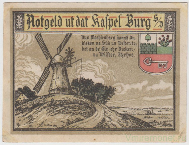 Бона. Нотгельд. Германия. Замок Дитмаршен. 50 пфеннигов 1916 год. Вариант 208.1.а.1.