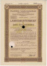 Облигация. Германия. Третий рейх. Прусский государственный пенсионный банк. Облигация на 1000 рейхсмарок с 1.07.1939 по 1.10.1943.