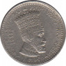 Монета. Эфиопия. 10 матон 1931 год. ав.