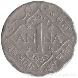 Монета. Индия. 1 анна 1938 год.