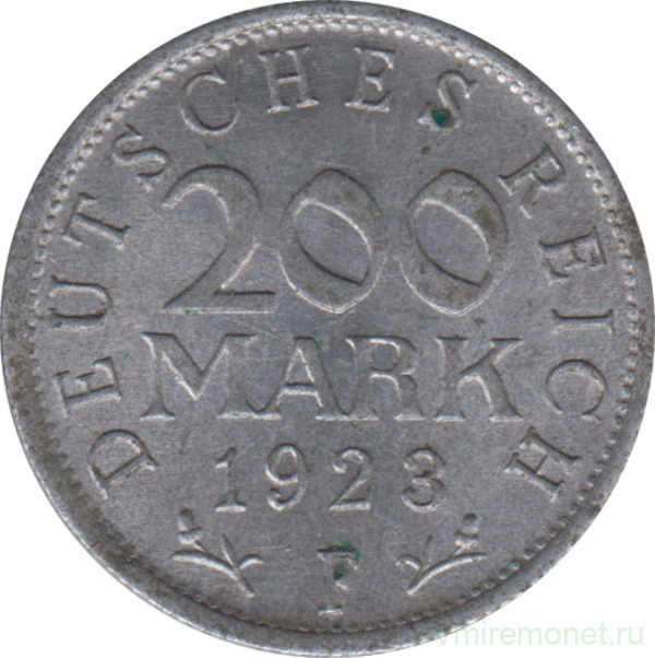 Монета. Германия. 200 марок 1923 год. Монетный двор - Штутгарт (F).