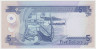Банкнота. Соломоновы острова. 5 долларов 2005 год. рев.
