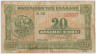 Банкнота. Греция. 20 драхм 1940 год. Тип 315. ав.