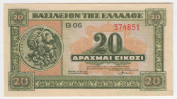 Банкнота. Греция. 20 драхм 1940 год. Тип 315.