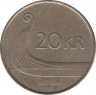 Монета. Норвегия. 20 крон 1998 год. рев.