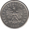 Монета. Польша. 50 грошей 1995 год. ав.