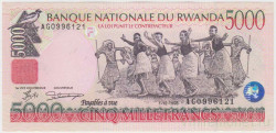 Банкнота. Руанда. 5000 франков 1998 год.
