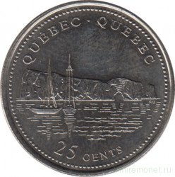 Монета. Канада. 25 центов 1992 год. 125 лет Конфедерации Канада. Квебек.