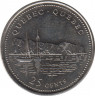 Монета. Канада. 25 центов 1992 год. 125 лет Конфедерации Канада. Квебек. ав.