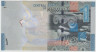 Банкнота. Кувейт. 1 динар 2014 год. Тип 31а (1). рев.