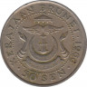 Монета. Бруней. 50 сенов 1968 год. ав.