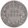 Монета. Великобритания. 6 пенсов 1910 год. 