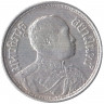 Монета. Тайланд. 1 салунг 1919 (2462) год. 