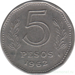 Монета. Аргентина. 5 песо 1962 год.