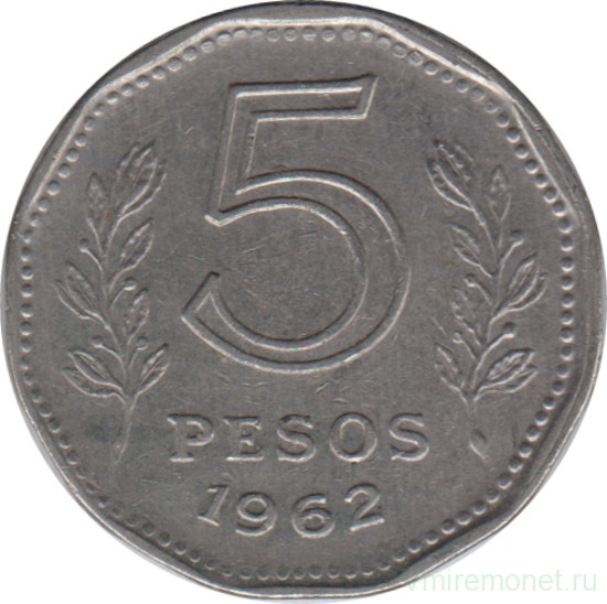 Монета. Аргентина. 5 песо 1962 год.