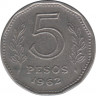 Монета. Аргентина. 5 песо 1962 год. ав.