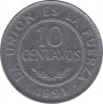 Монета. Боливия. 10 сентаво 1991 год. ав.