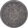 Монета. Германия. Германская империя. 1 марка 1915 год. Монетный двор - Берлин (А). рев.