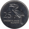 Монета. Замбия. 25 нгве 1992 год. ав.