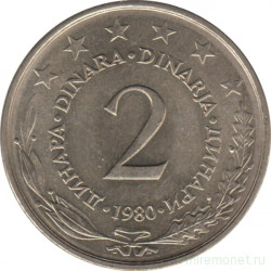 Монета. Югославия. 2 динара 1980 год.