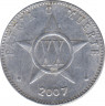 Монета. Куба. 20 сентаво 2007 год. ав.