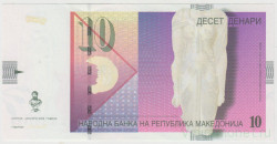 Банкнота. Македония. 10 динар 2008 год.