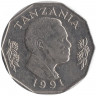 Монета. Танзания. 5 шиллингов 1991 год. 