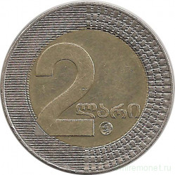 Монета. Грузия. 2 лари 2006 год.