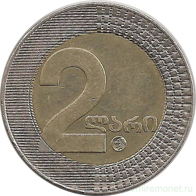 Стоковые фотографии по запросу Грузинский лари монета